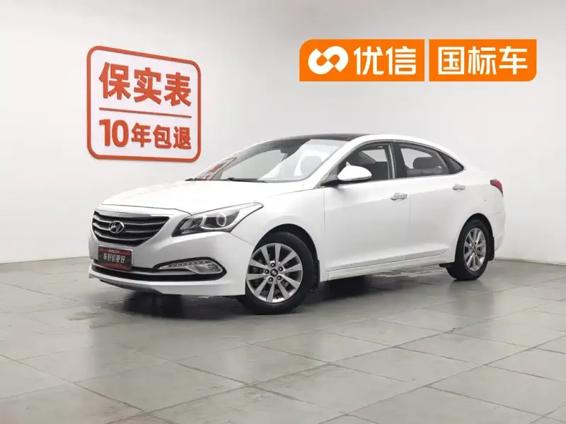 Hyundai Mistra, 2015