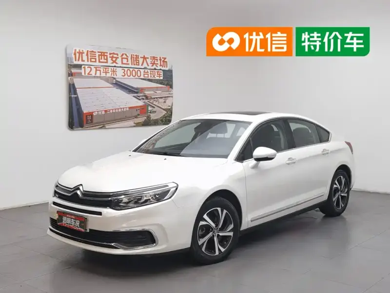 Citroen C5, 2018