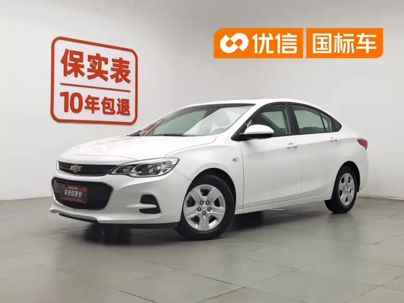 Chevrolet Cavalier, 2019