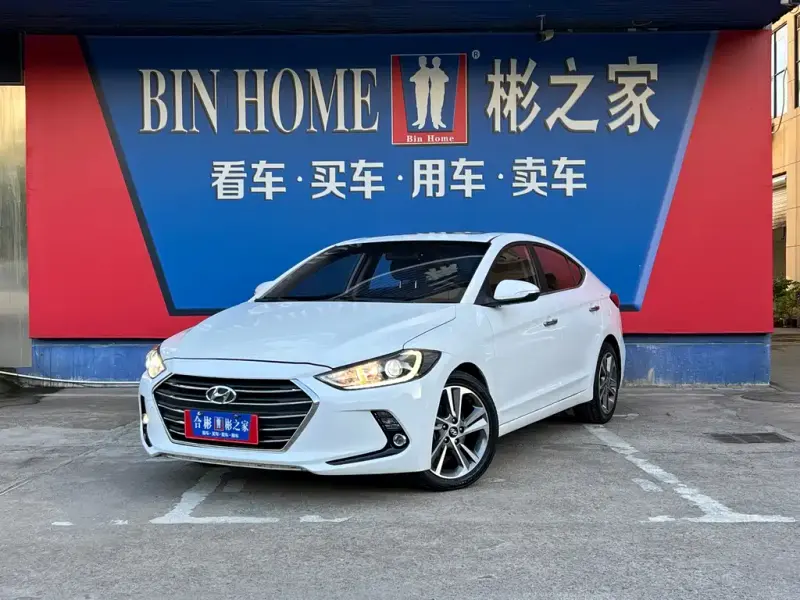 Hyundai Elantra, 2016