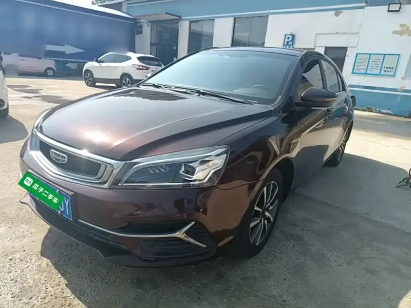 Geely Emgrand, 2020