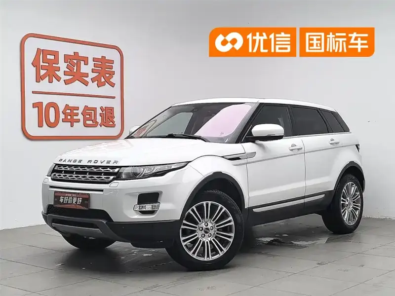 Land Rover Evoque (Import), 2012