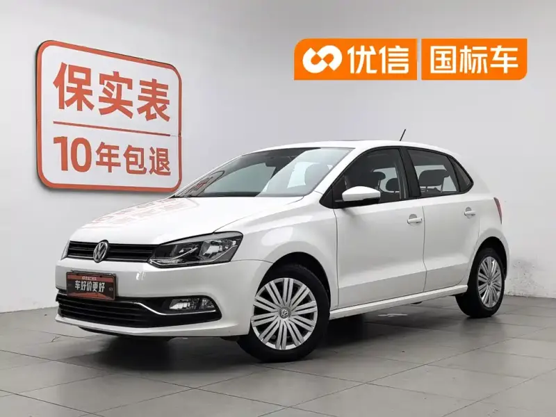 Volkswagen Polo, 2017