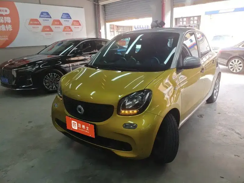 Smart Forfour, 2017