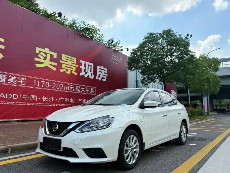 Nissan Sylphy, 2023