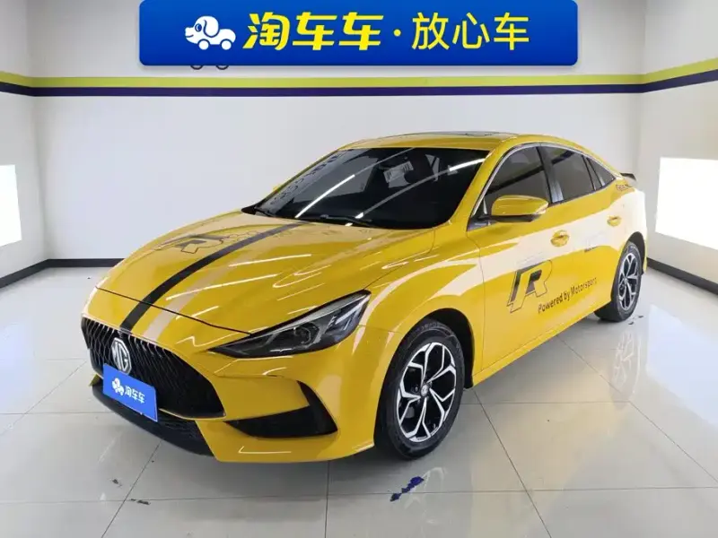 MG MG5, 2022