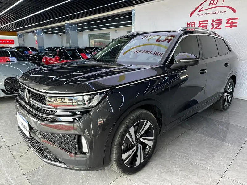Volkswagen Talagon, 2023