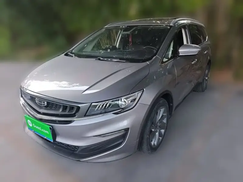 Geely Jia Ji, 2020