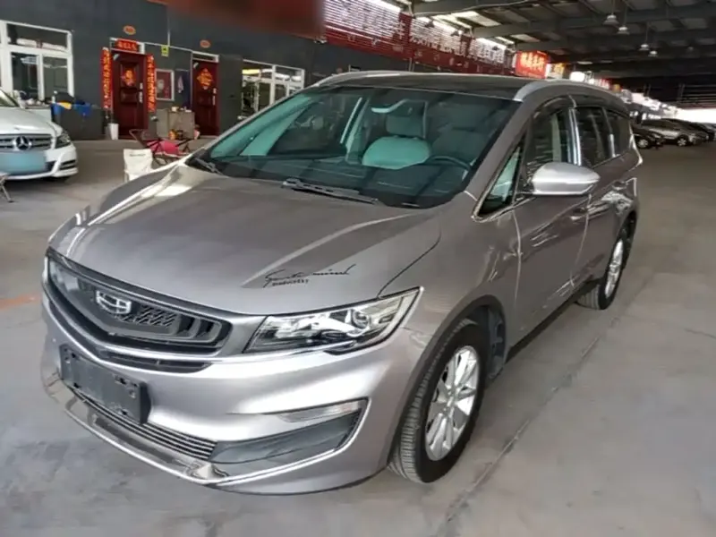 Geely Jia Ji, 2020