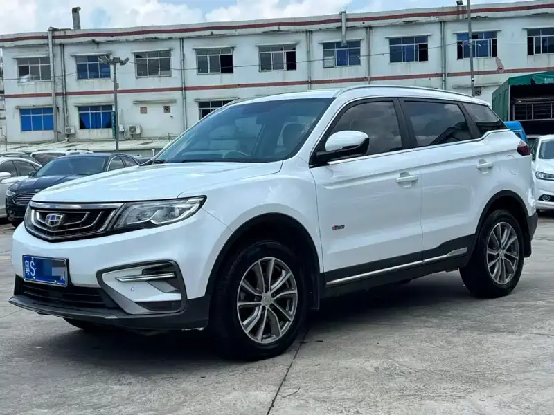 Geely Boyue, 2020