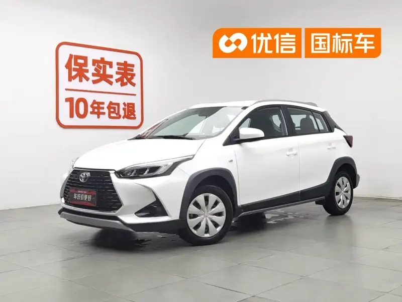 Toyota Yaris L, 2020