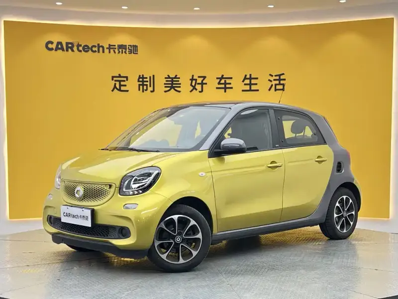 Smart Forfour, 2016