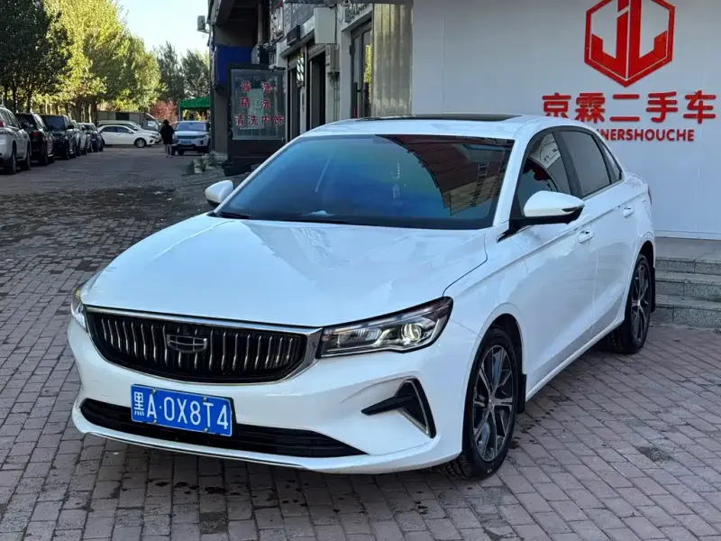 Geely Emgrand, 2023