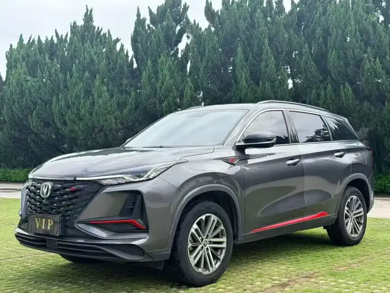 Changan CS75PLUS, 2021
