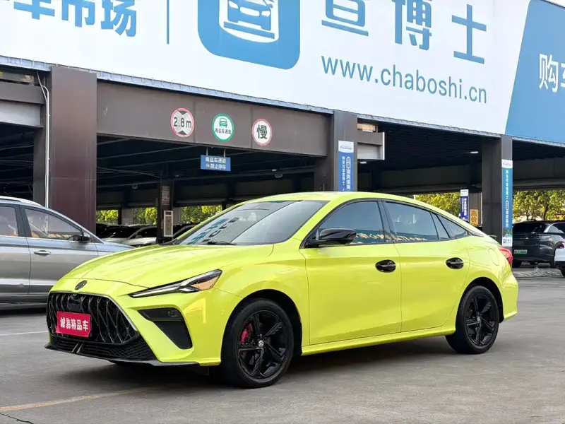 MG MG5 Scorpio, 2022