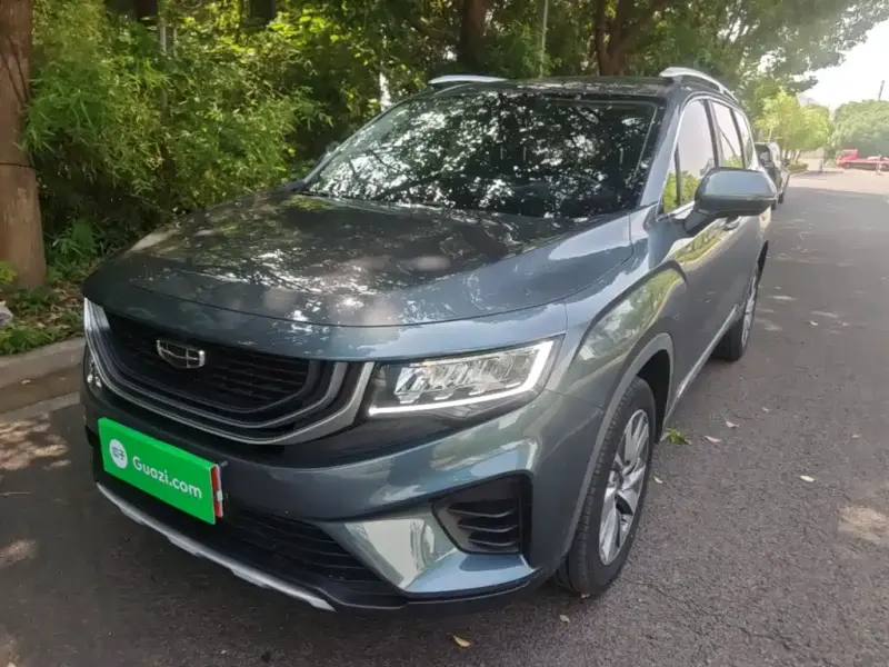 Geely Haoyue, 2021