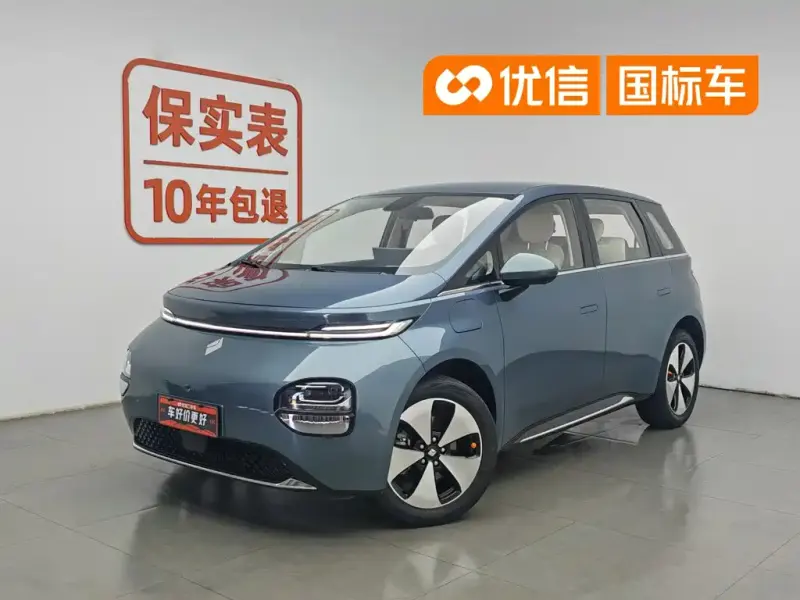 Baojun Yunduo, 2023