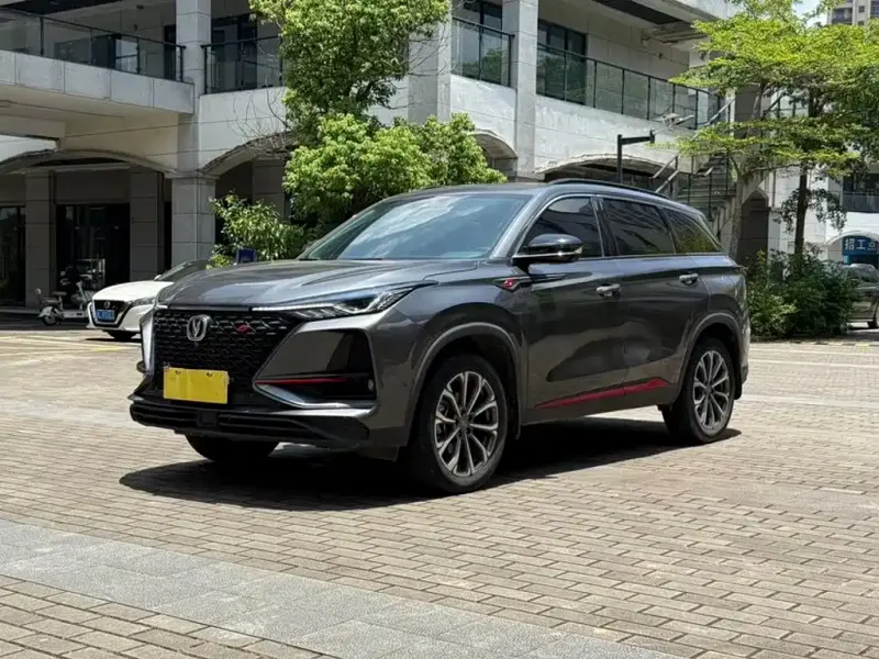 Changan CS75PLUS, 2020