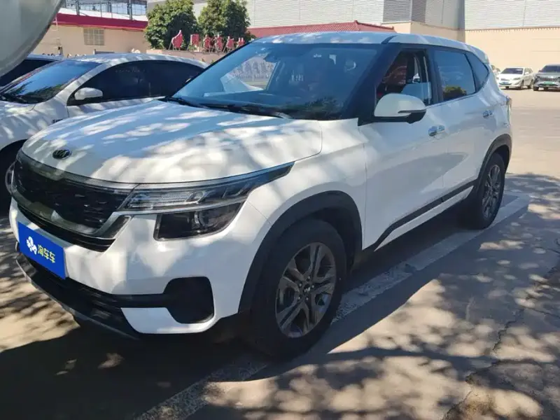 Kia KX3, 2020