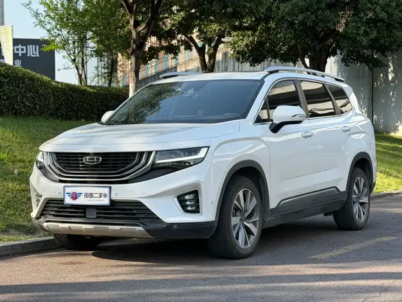 Geely Haoyue, 2021