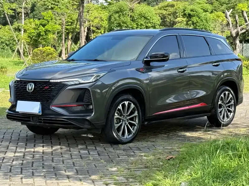 Changan CS75PLUS, 2020