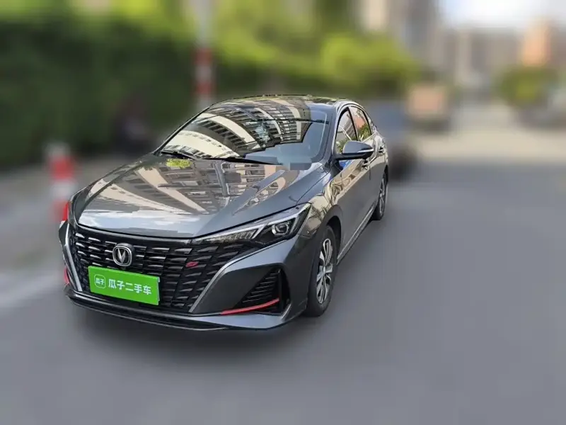 Changan Eado, 2023