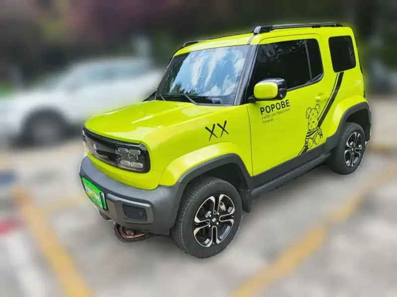 Baojun Yueye, 2023