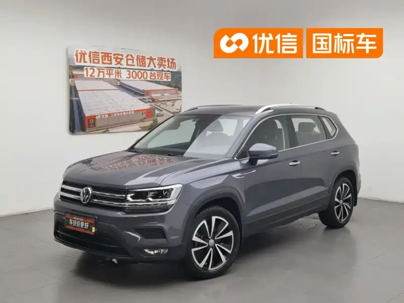 Volkswagen Tharu, 2020