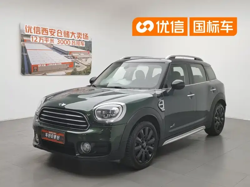 MINI Countryman, 2018