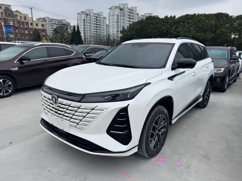 Changan CS75PLUS, 2023