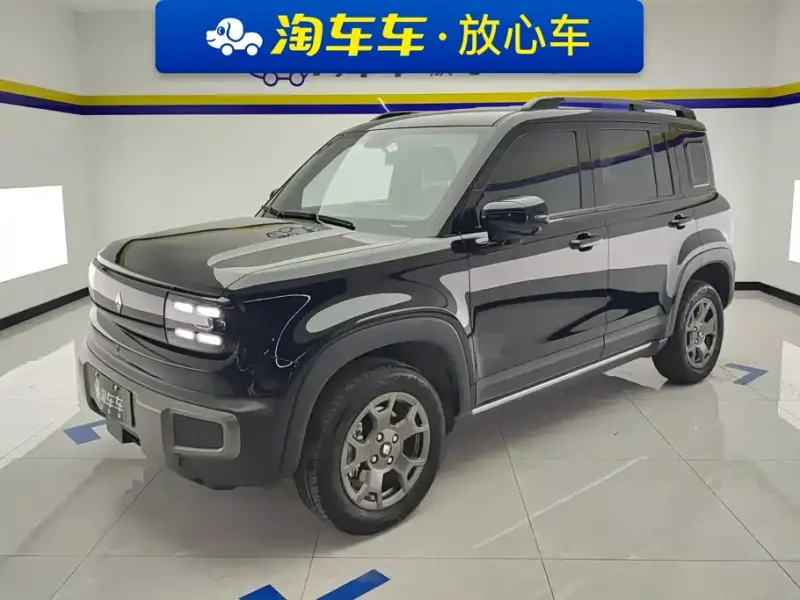 Baojun Yueye Plus, 2025