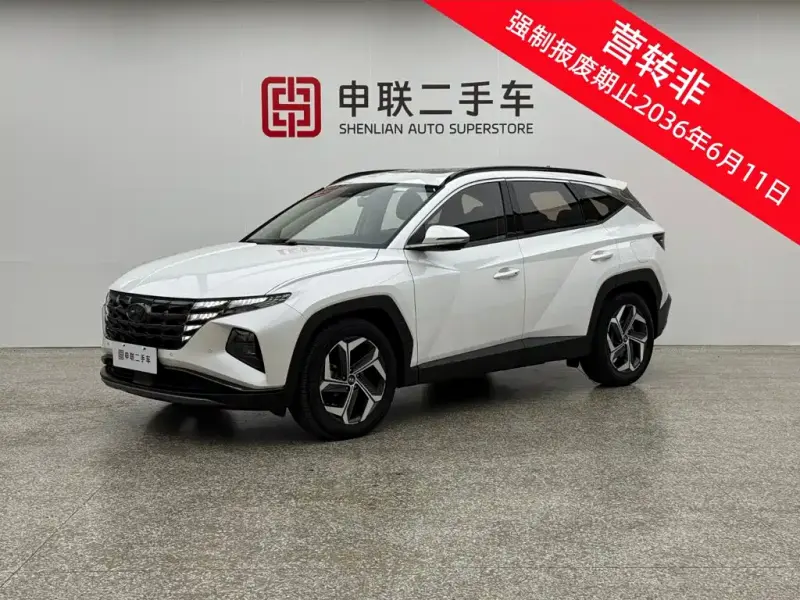 Hyundai Tucson, 2021