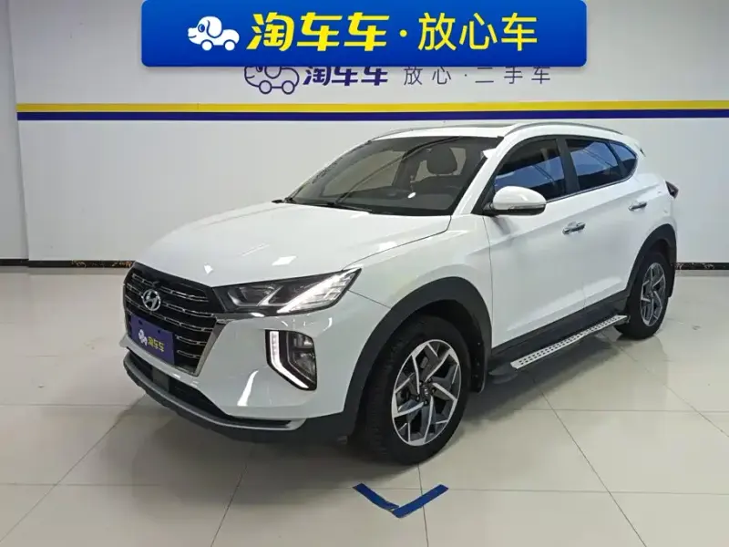 Hyundai Tucson, 2020