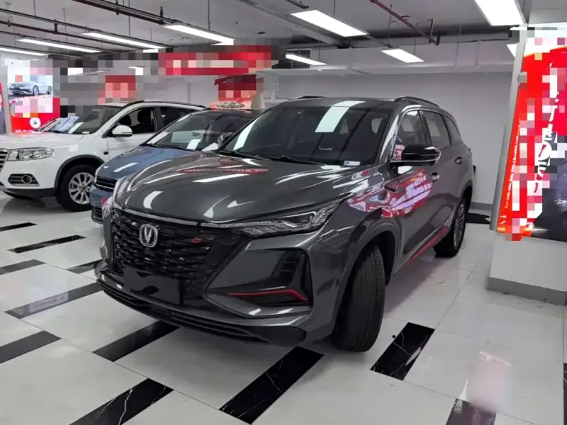 Changan CS75PLUS, 2022