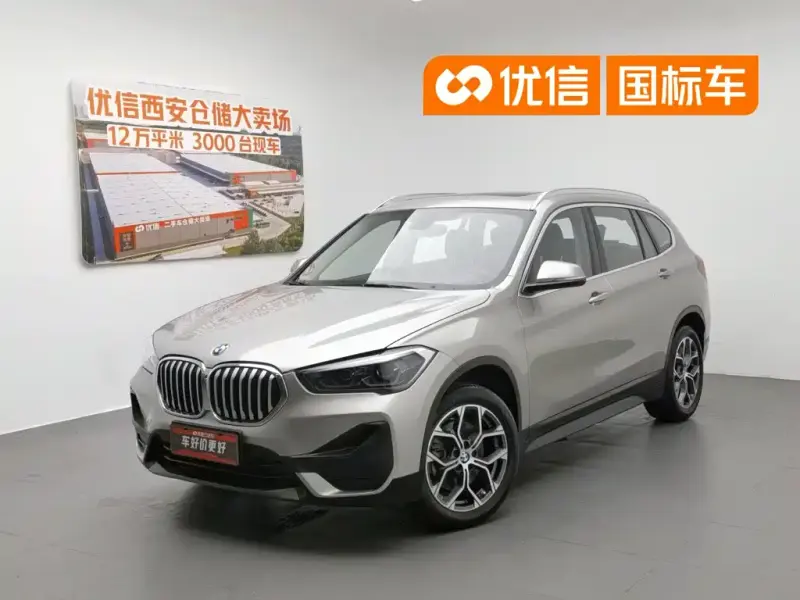 BMW X1, 2020