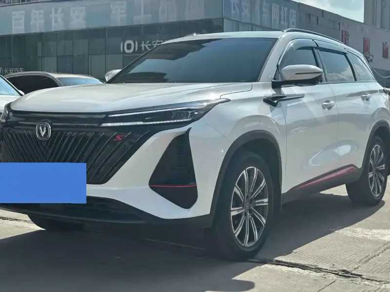 Changan CS75PLUS, 2022