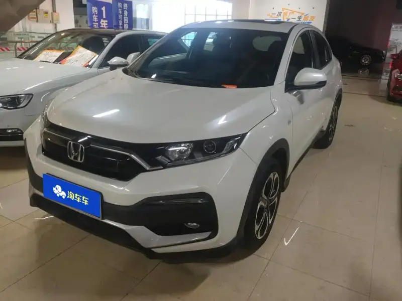 Honda XR-V, 2021