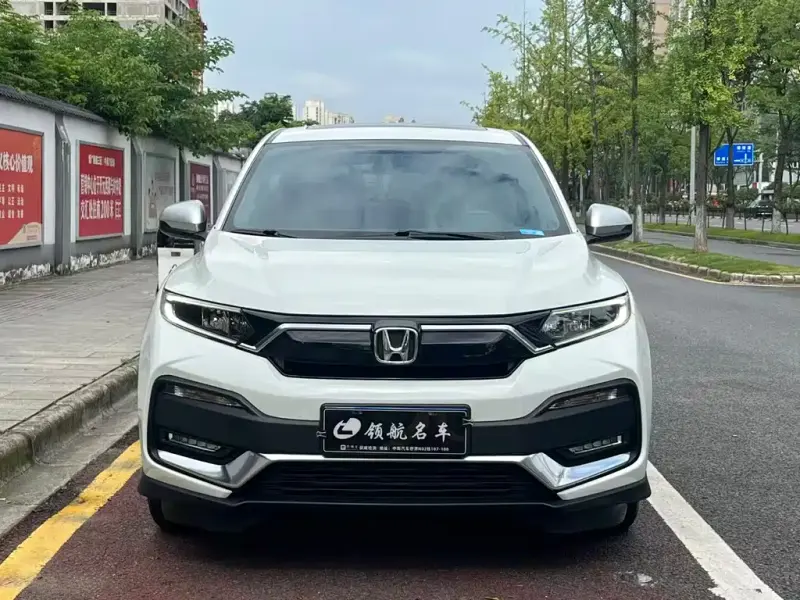 Honda XR-V, 2022