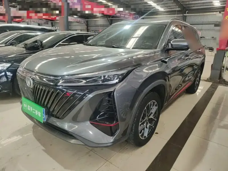 Changan CS75PLUS, 2022