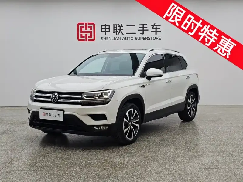 Volkswagen Tharu, 2021