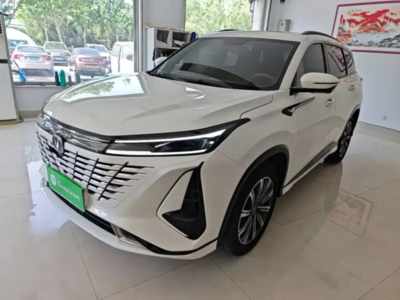 Changan CS75PLUS, 2023