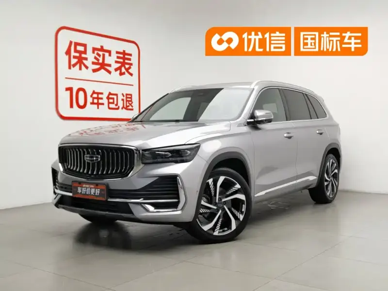 Geely Xingyue L, 2022