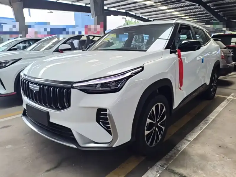 Geely Boyue, 2026