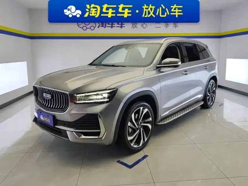 Geely Xingyue L, 2023