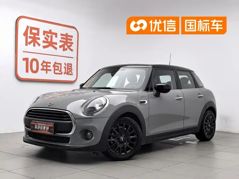 MINI Mini, 2021