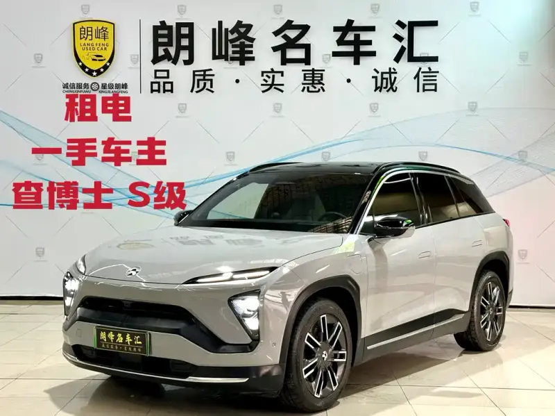 NIO ES6, 2021