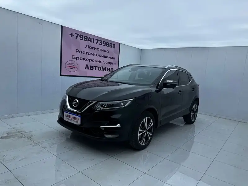 Nissan Qashqai, 2022