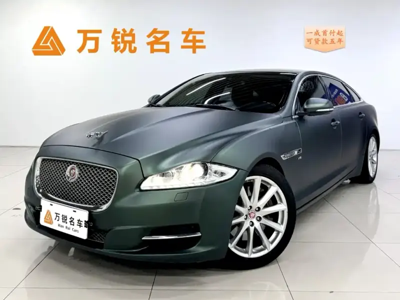 Jaguar XJ, 2014