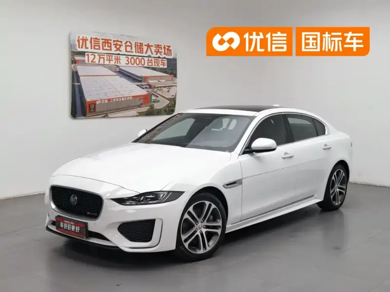 Jaguar XEL, 2021