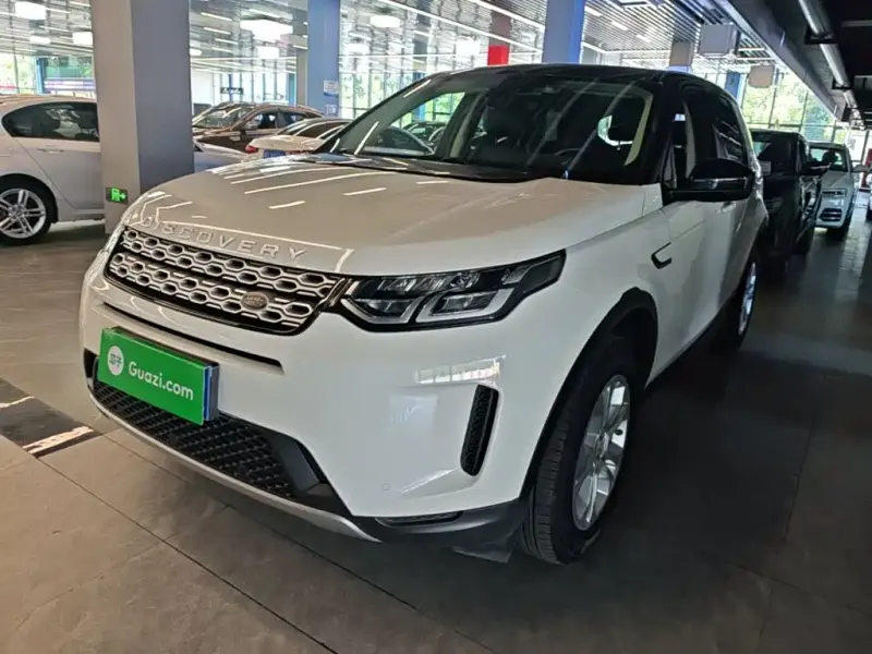 Land Rover Discovery Sport, 2020